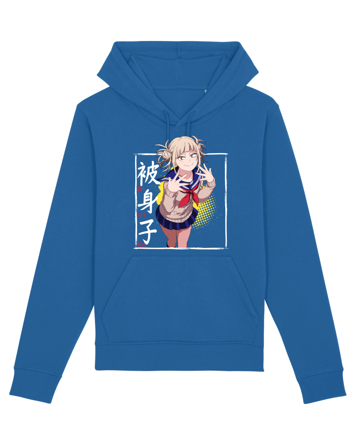 Hanorac Unisex Drummer Royal Blue