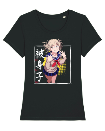 Himiko Toga MHA Black