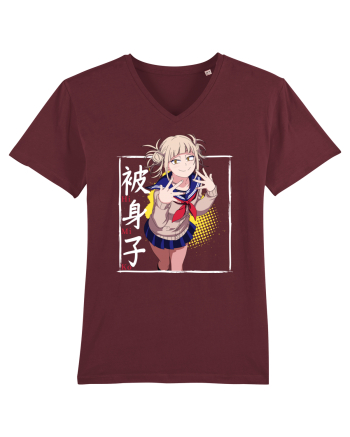 Himiko Toga MHA Burgundy