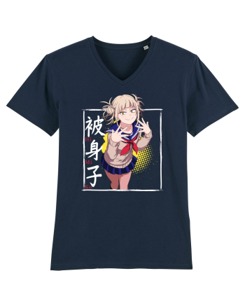 Himiko Toga MHA French Navy