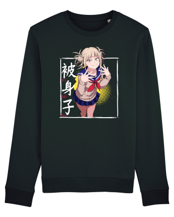 Himiko Toga MHA Black