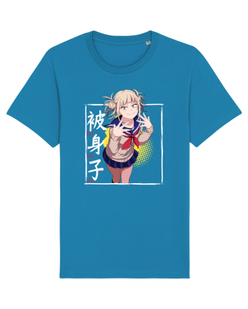 Himiko Toga MHA Azur