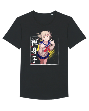 Himiko Toga MHA Black