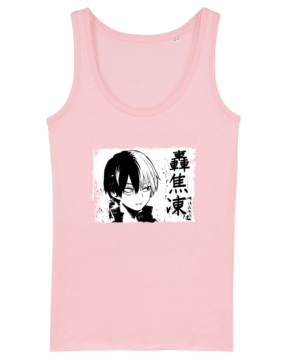 Maiou Damă Dreamer Cotton Pink
