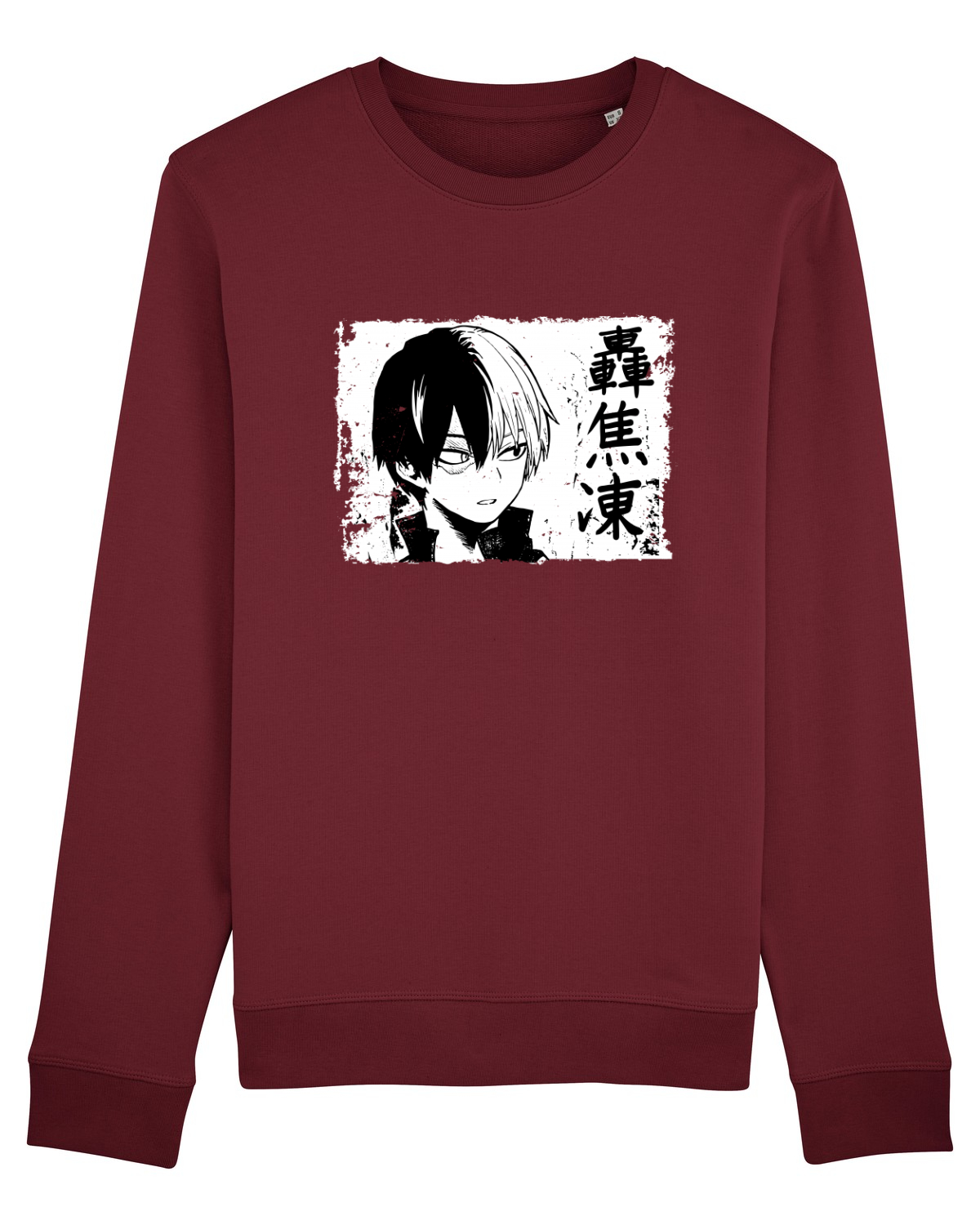 Bluză mânecă lungă Unisex Rise Burgundy
