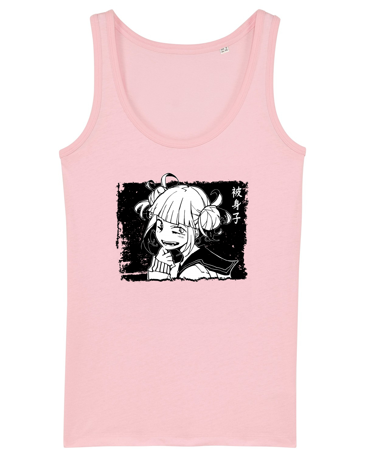 Maiou Damă Dreamer Cotton Pink