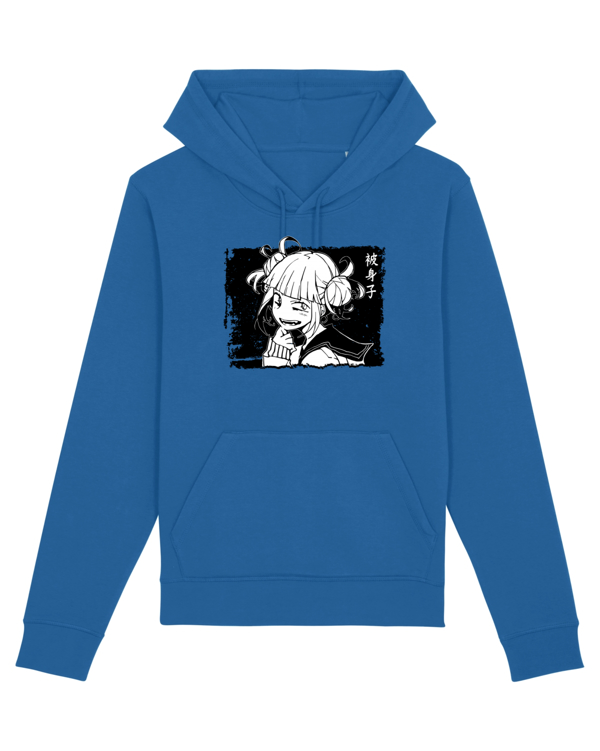 Hanorac Unisex Drummer Royal Blue
