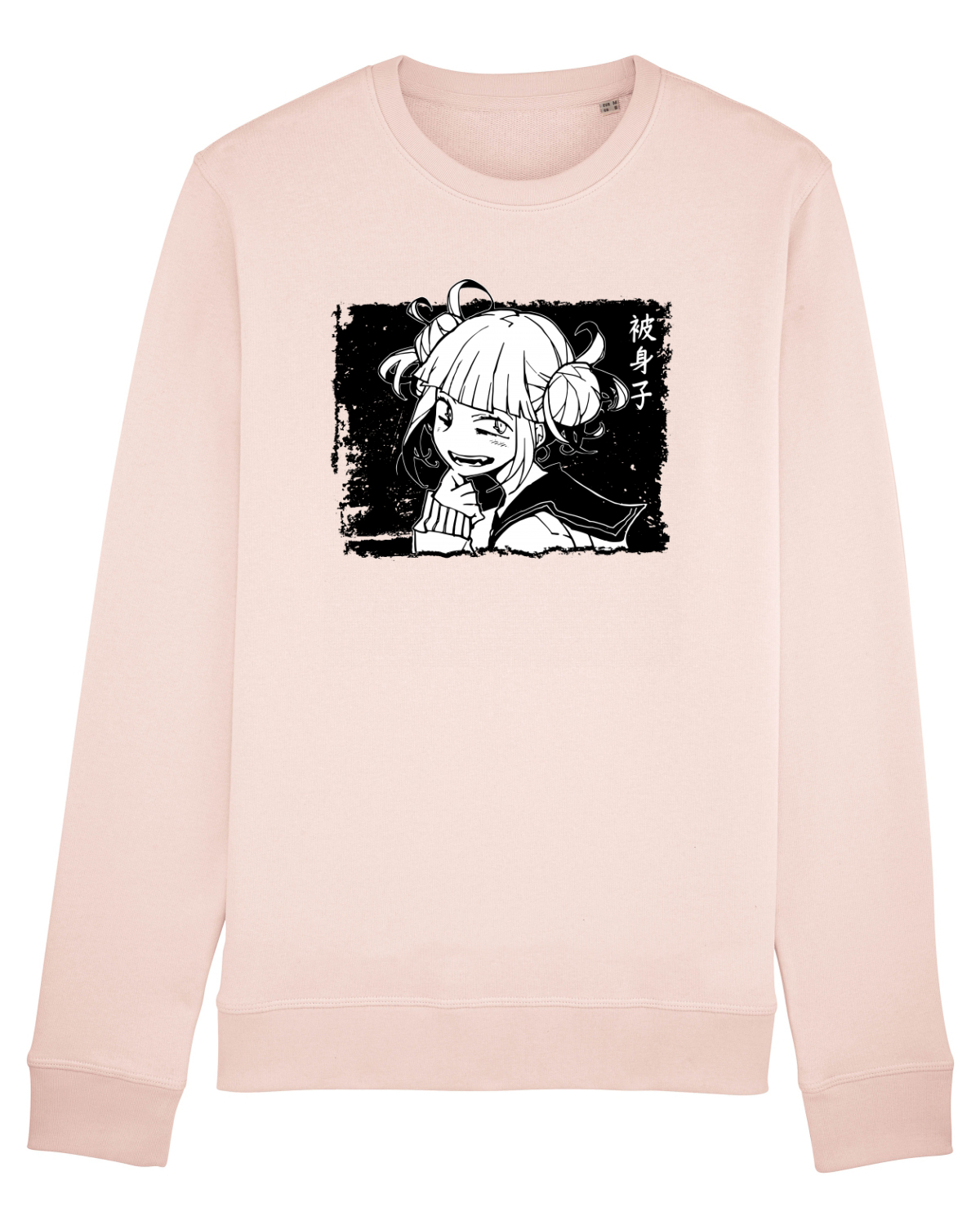 Bluză mânecă lungă Unisex Rise Candy Pink
