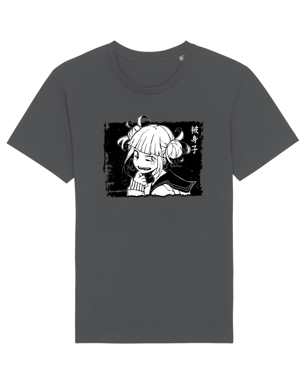 Tricou mânecă scurtă Unisex Rocker Anthracite