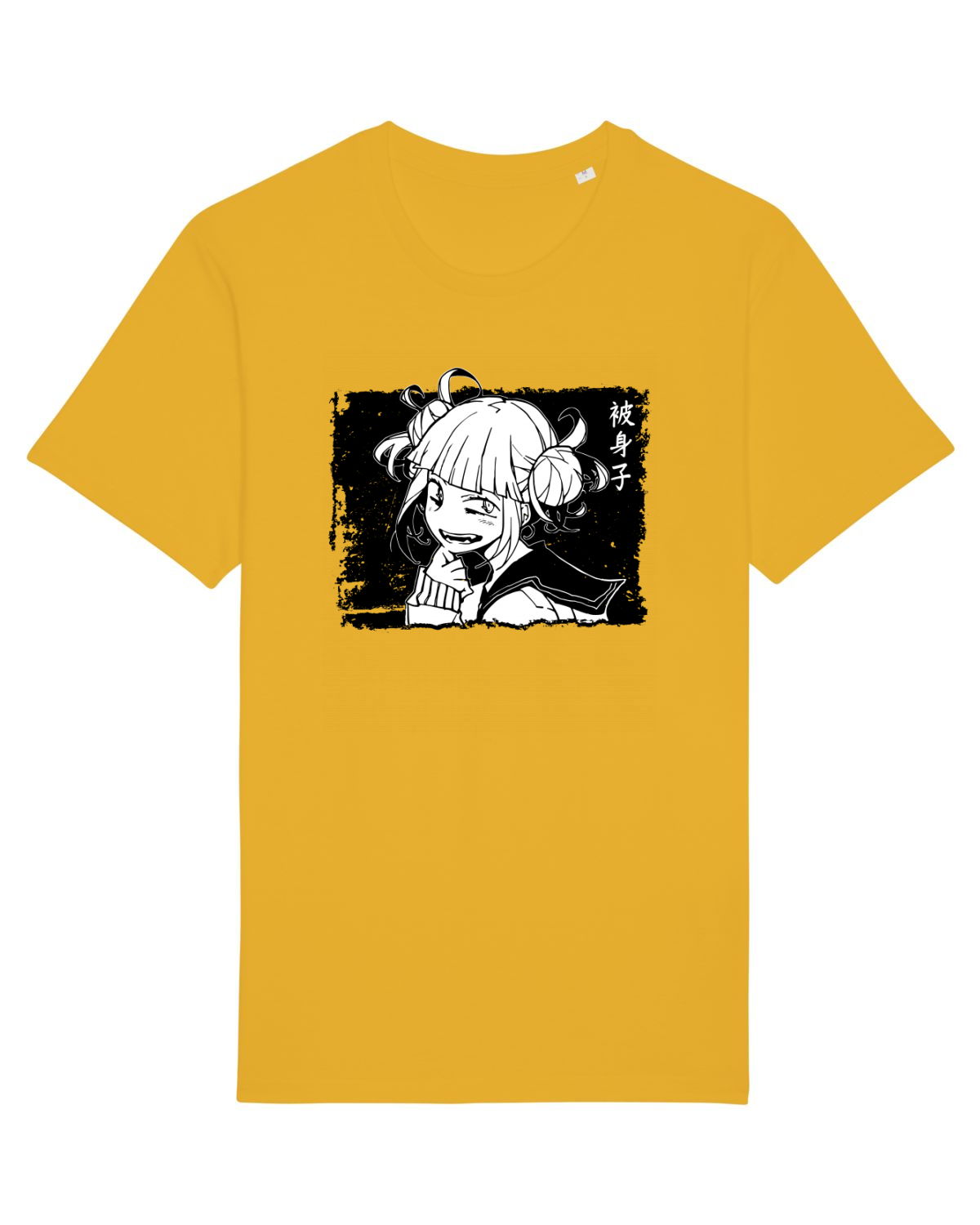 Tricou mânecă scurtă Unisex Rocker Spectra Yellow