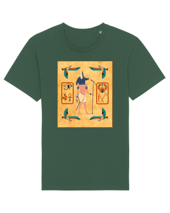 Zeu Egiptean Anubis Bottle Green