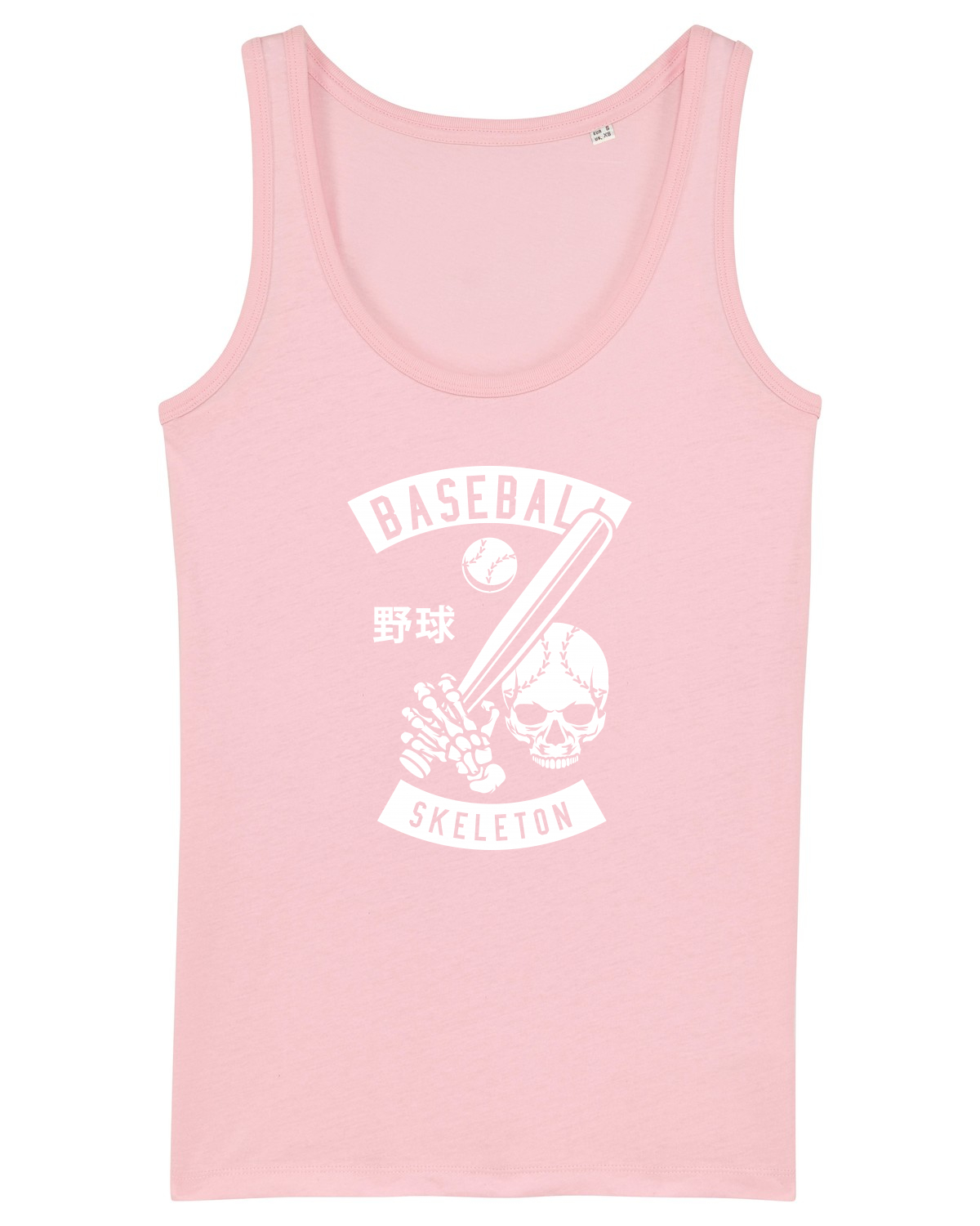 Maiou Damă Dreamer Cotton Pink