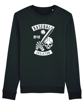 Baseball Skeleton White Black