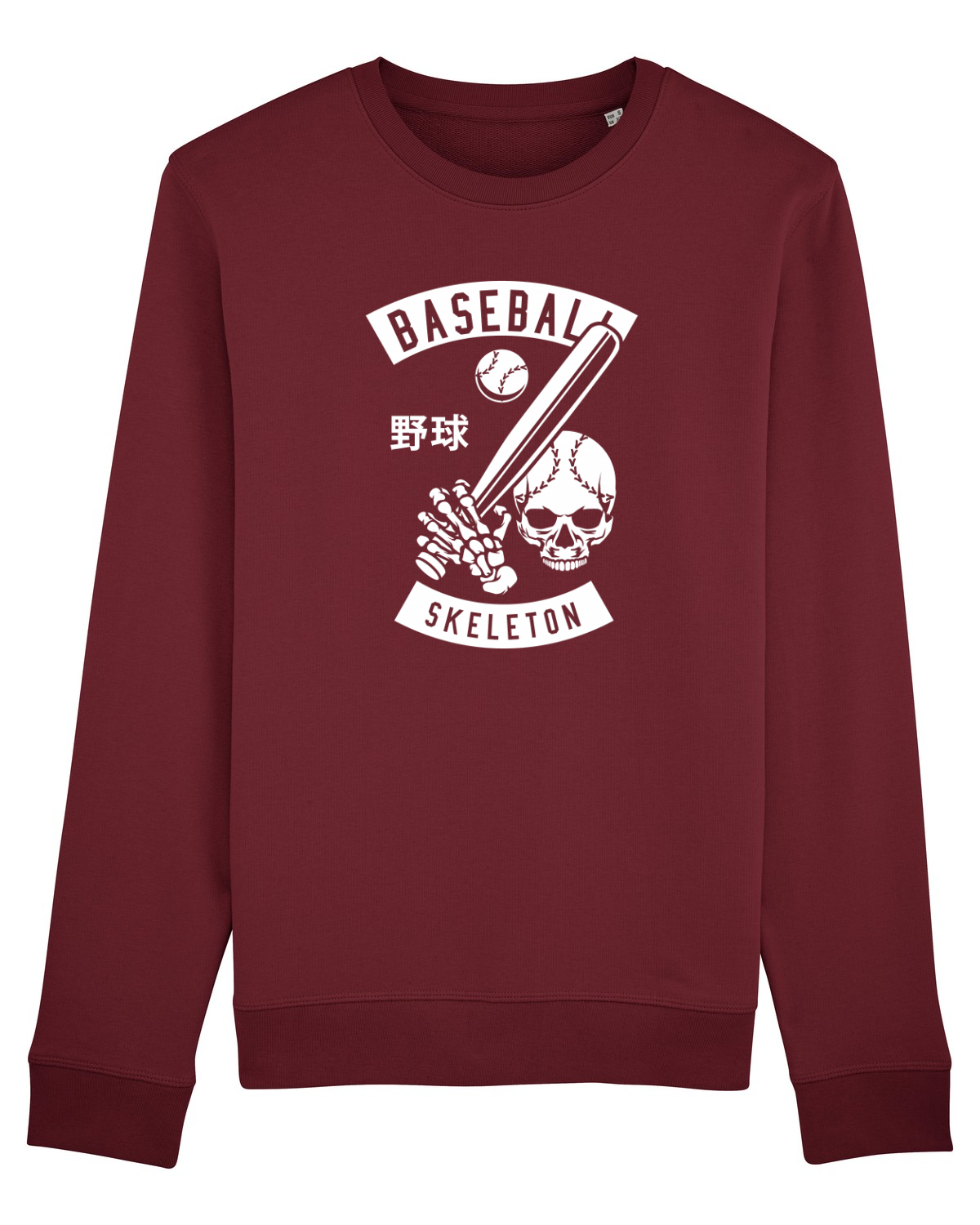 Bluză mânecă lungă Unisex Rise Burgundy