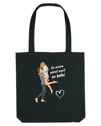 Pentru cupluri - Dragoste intr-o seara de mai 2 Black