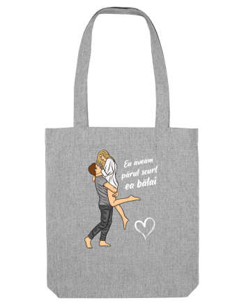 Pentru cupluri - Dragoste intr-o seara de mai 2 Heather Grey