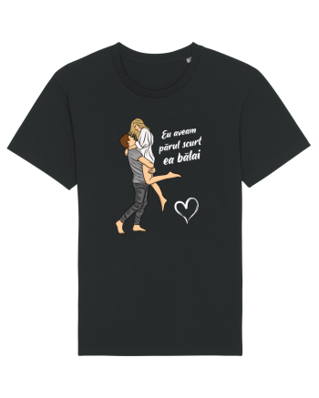 Pentru cupluri - Dragoste intr-o seara de mai 2 Black