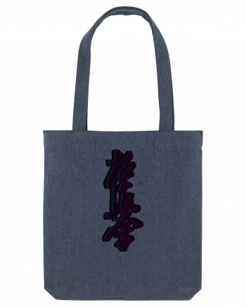 Kyokushin Karate  Midnight Blue