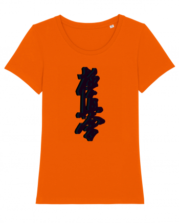 Kyokushin Karate  Bright Orange