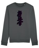 Kyokushin Karate  Bluză mânecă lungă Unisex Rise