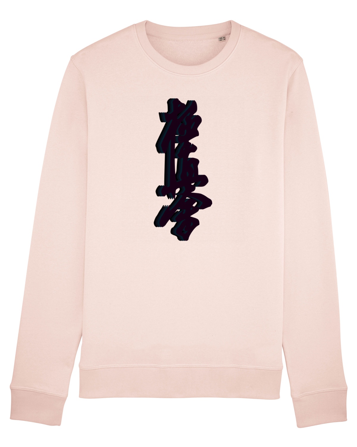 Bluză mânecă lungă Unisex Rise Candy Pink