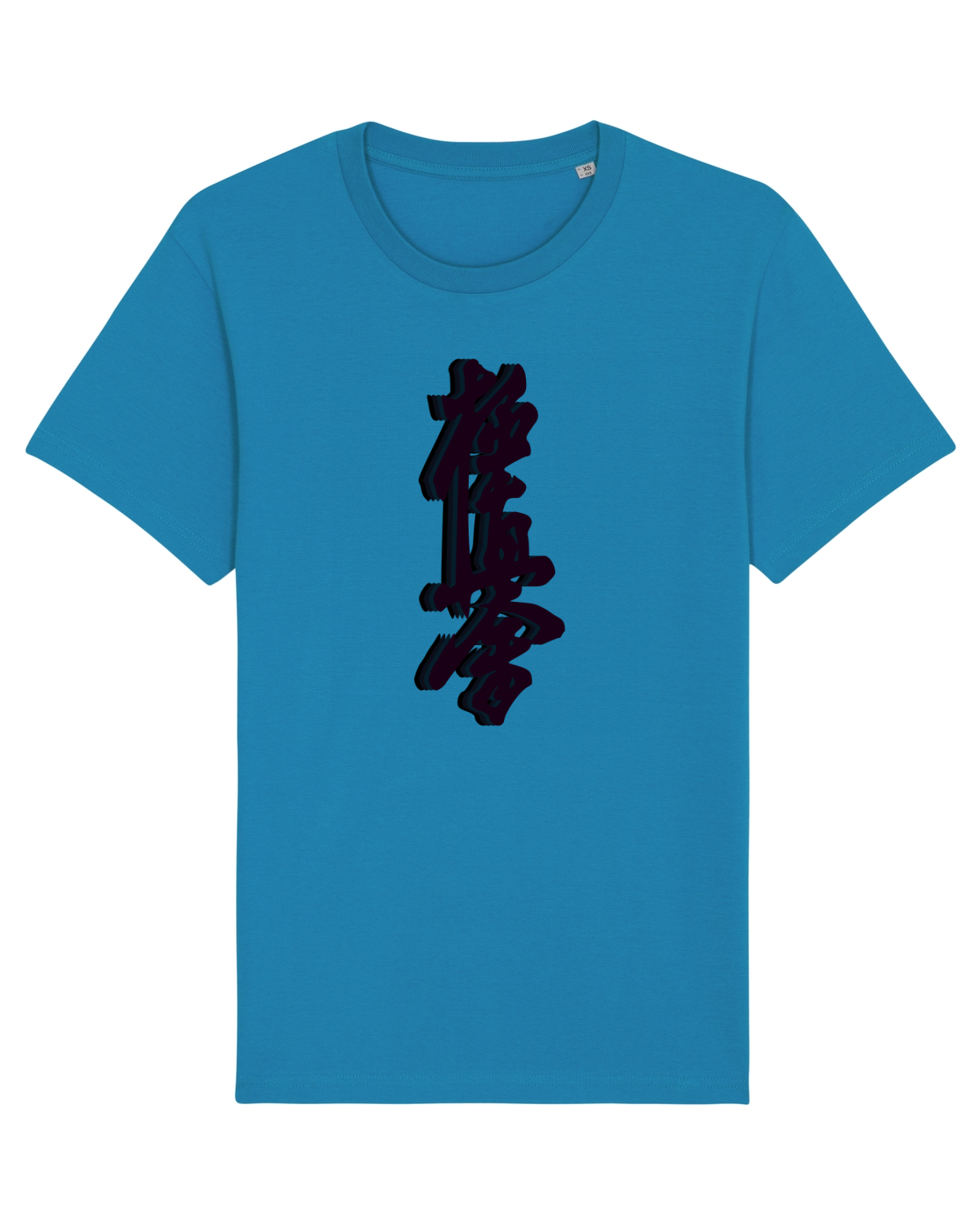 Tricou mânecă scurtă Unisex Rocker Azur