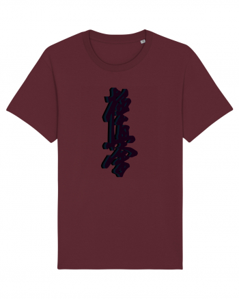 Kyokushin Karate  Burgundy