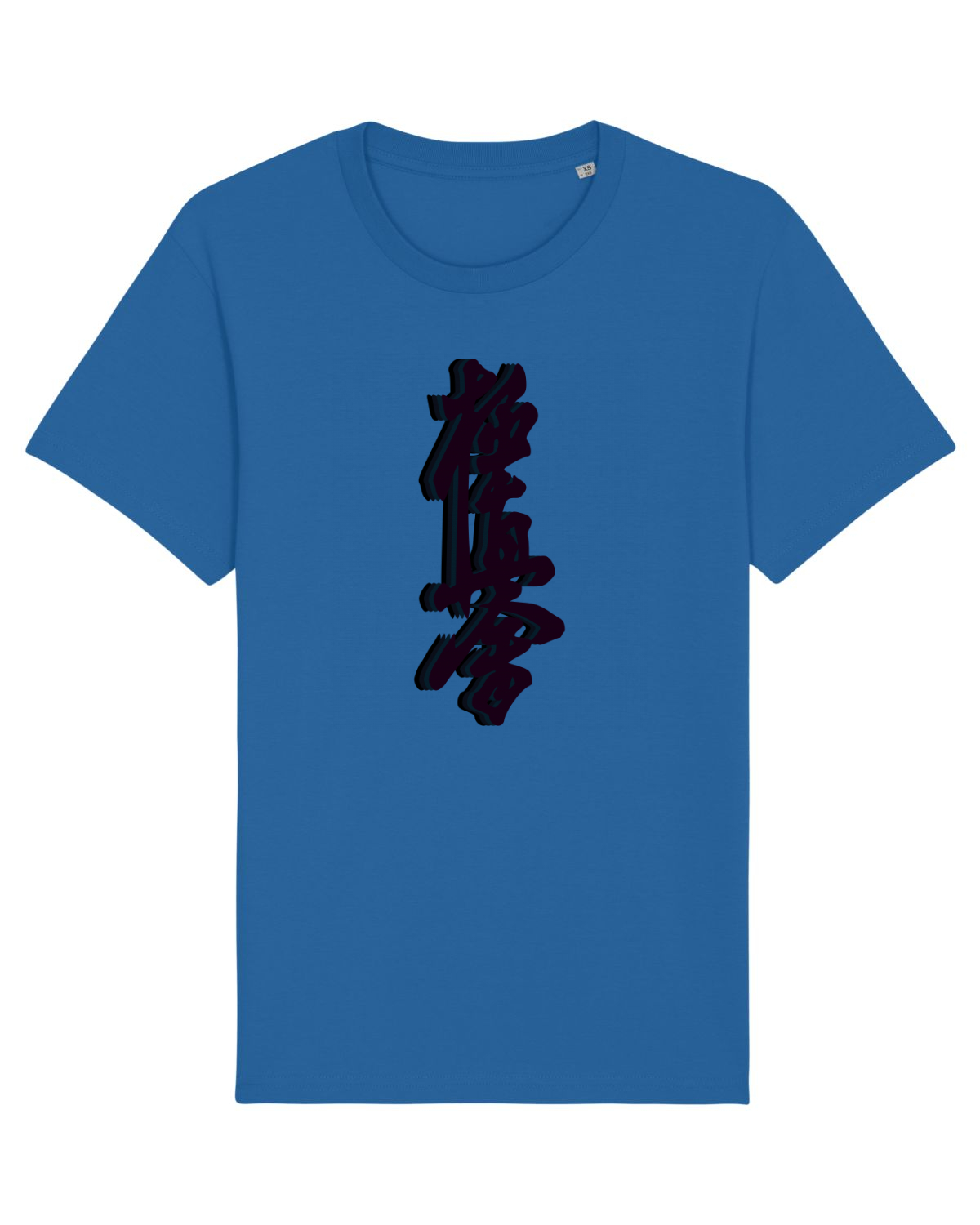 Tricou mânecă scurtă Unisex Rocker Royal Blue