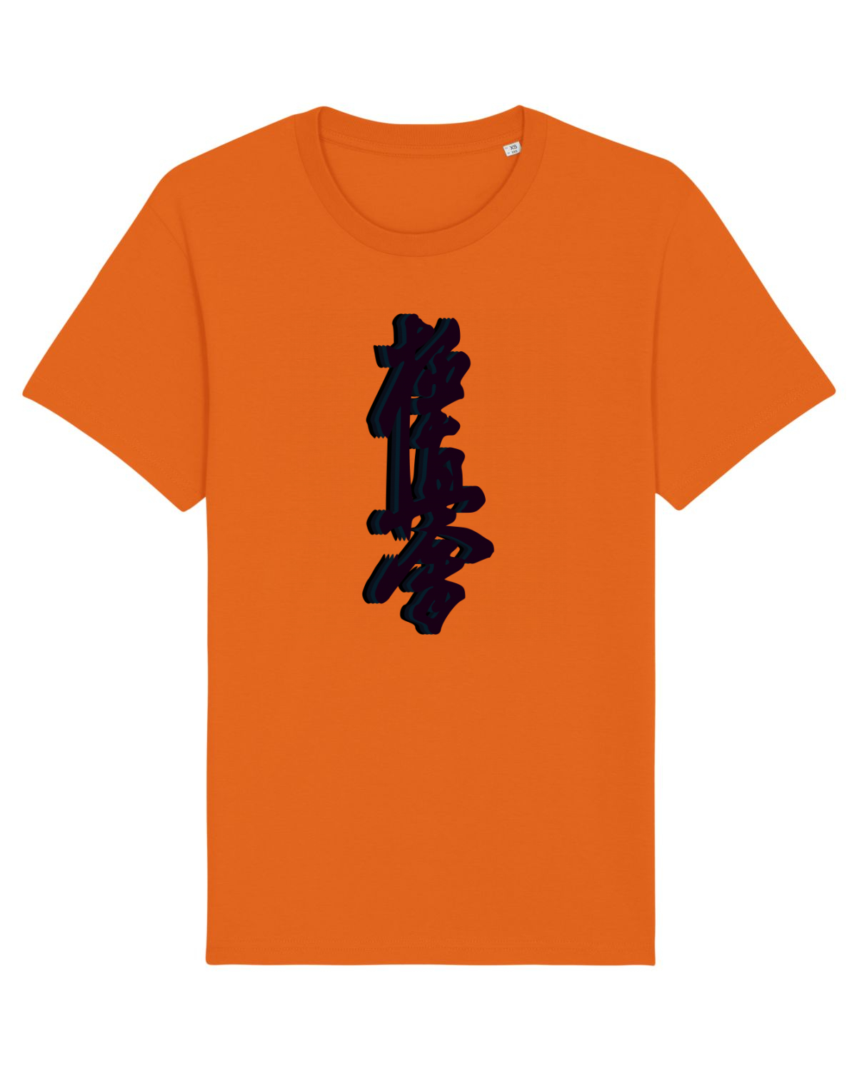 Tricou mânecă scurtă Unisex Rocker Bright Orange