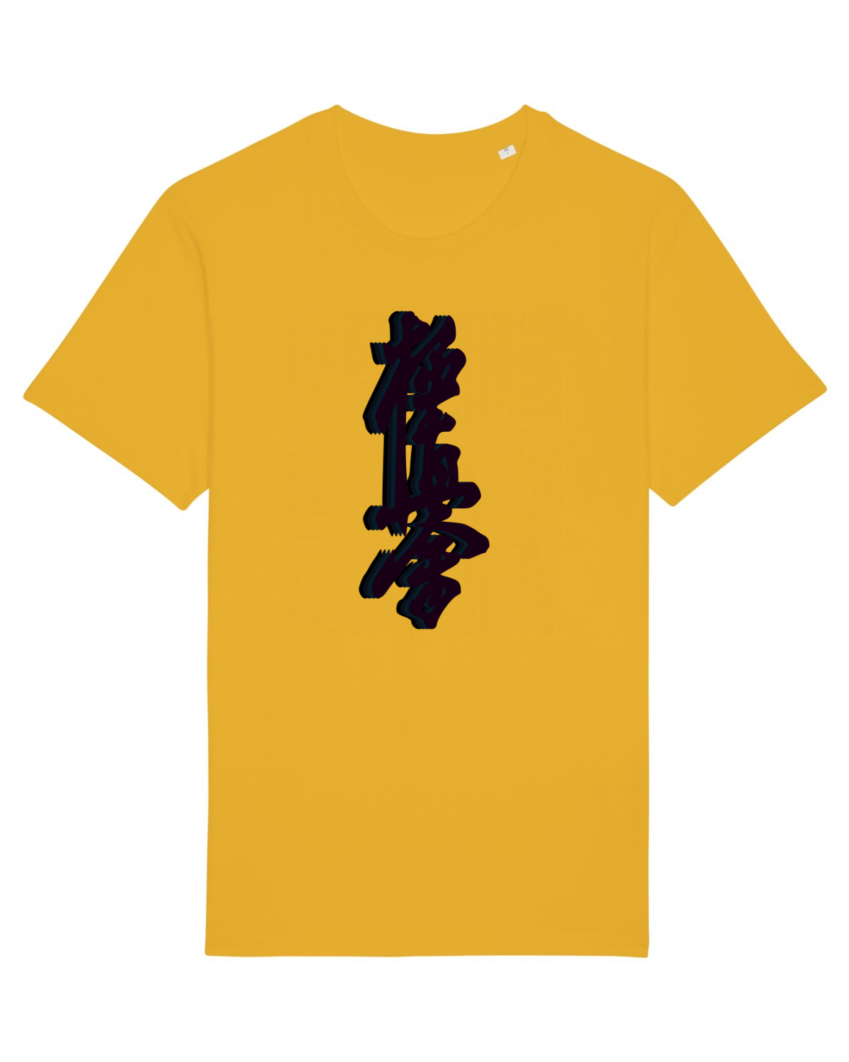 Tricou mânecă scurtă Unisex Rocker Spectra Yellow