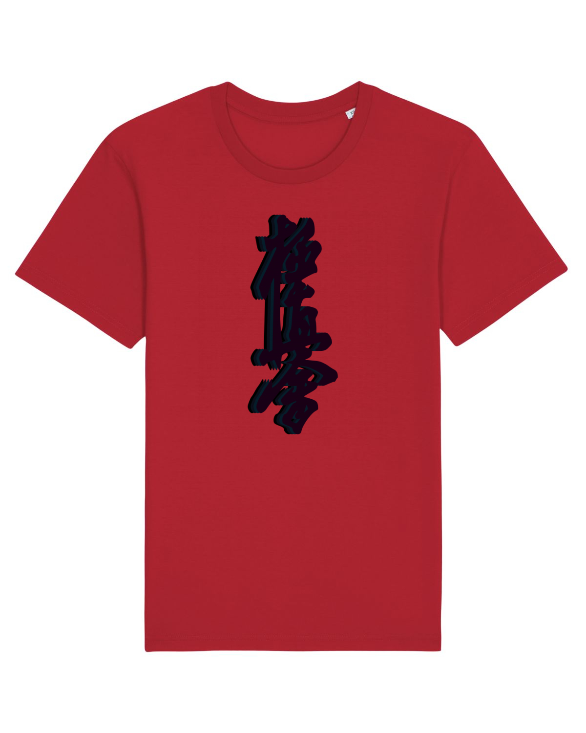 Tricou mânecă scurtă Unisex Rocker Red