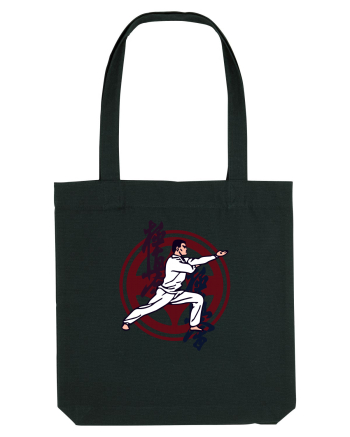 Kyokushin Karate  Black
