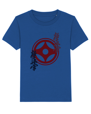 Kyokushin Karate  Majorelle Blue