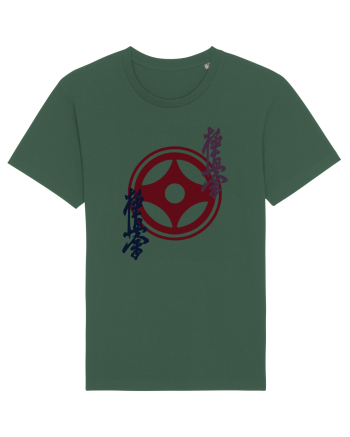 Kyokushin Karate  Bottle Green