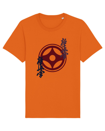 Kyokushin Karate  Bright Orange