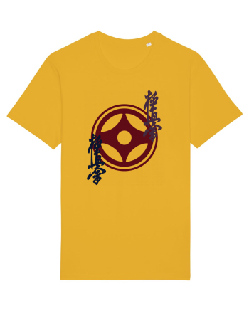 Kyokushin Karate  Spectra Yellow