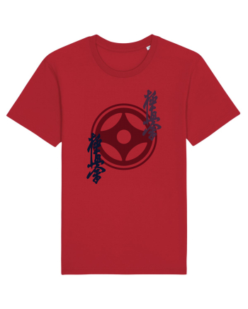 Kyokushin Karate  Red