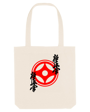 Kyokushin Karate  Natural