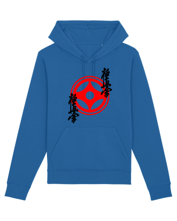 Kyokushin Karate  Royal Blue