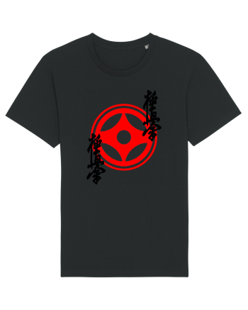 Kyokushin Karate  Black