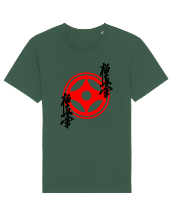 Kyokushin Karate  Bottle Green