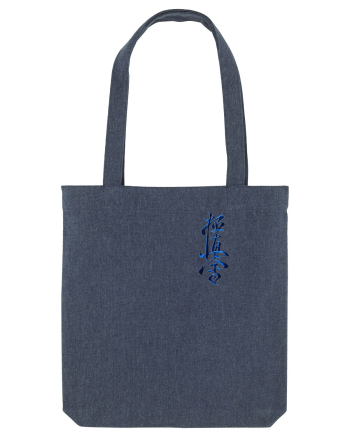 Kyokushin Karate  Midnight Blue