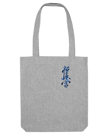 Kyokushin Karate  Heather Grey