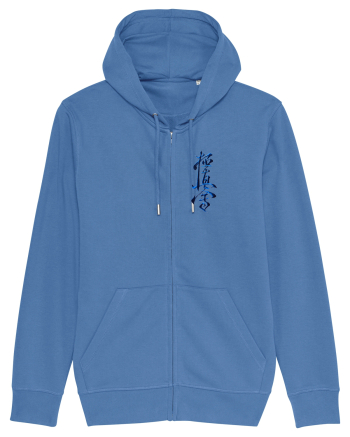 Kyokushin Karate  Bright Blue