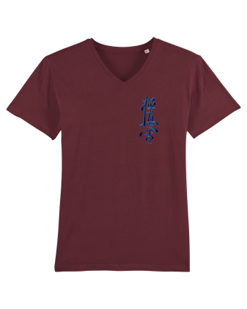 Kyokushin Karate  Burgundy