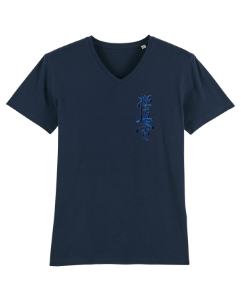Kyokushin Karate  French Navy