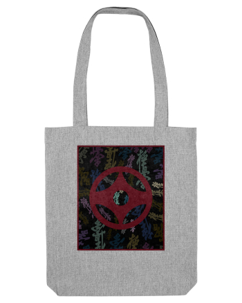 Kyokushin Karate  Heather Grey