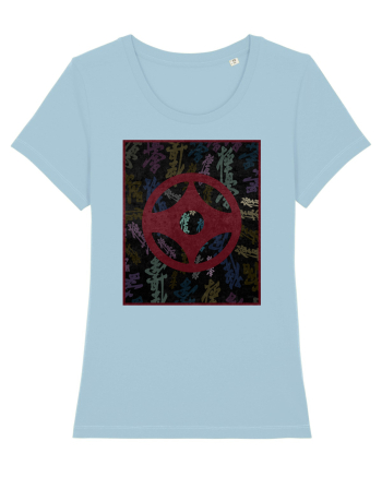 Kyokushin Karate  Sky Blue