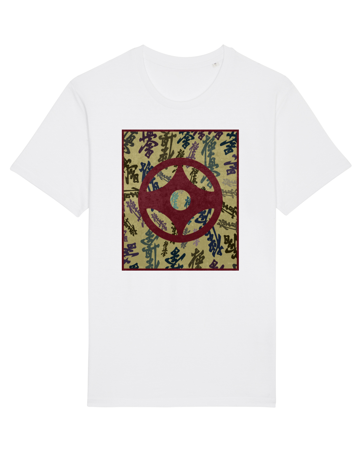 Tricou mânecă scurtă Unisex Rocker White