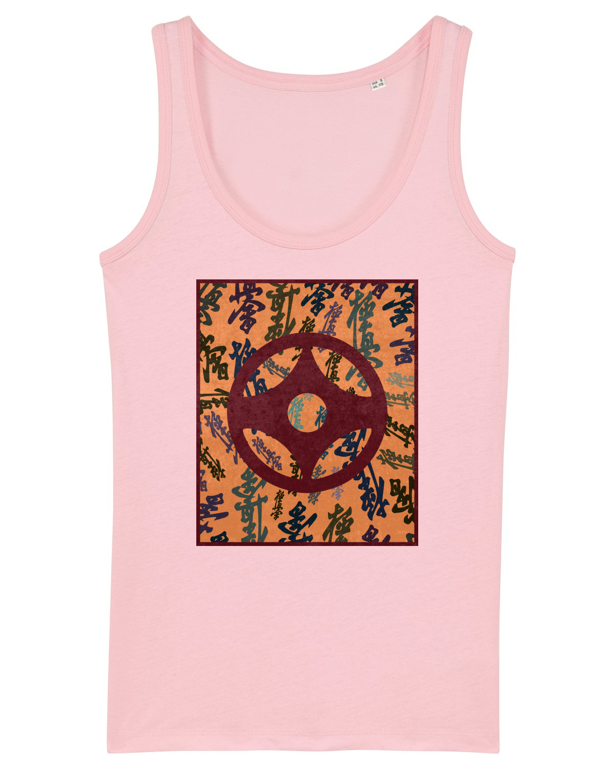 Maiou Damă Dreamer Cotton Pink